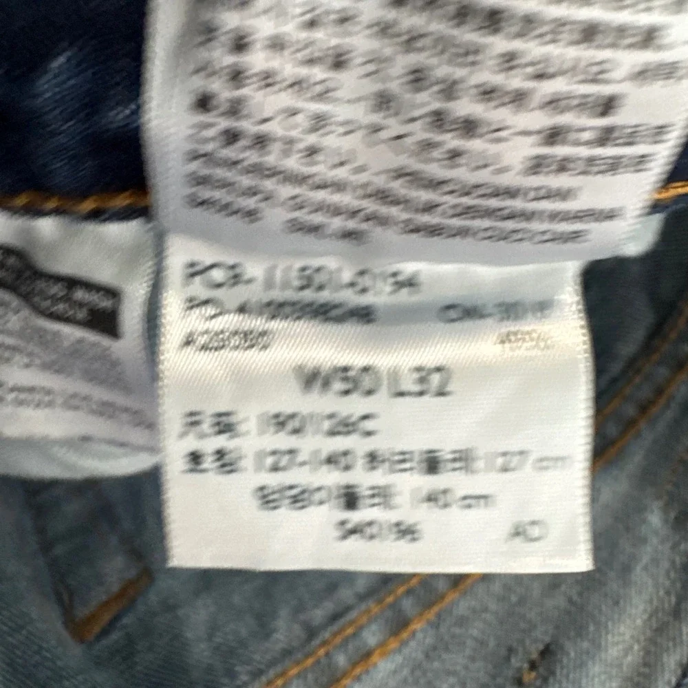 Levis levi 501